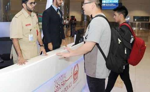 شرطة دبي تفاجئ شاب ألغى زواجه بسبب رحلة طيران