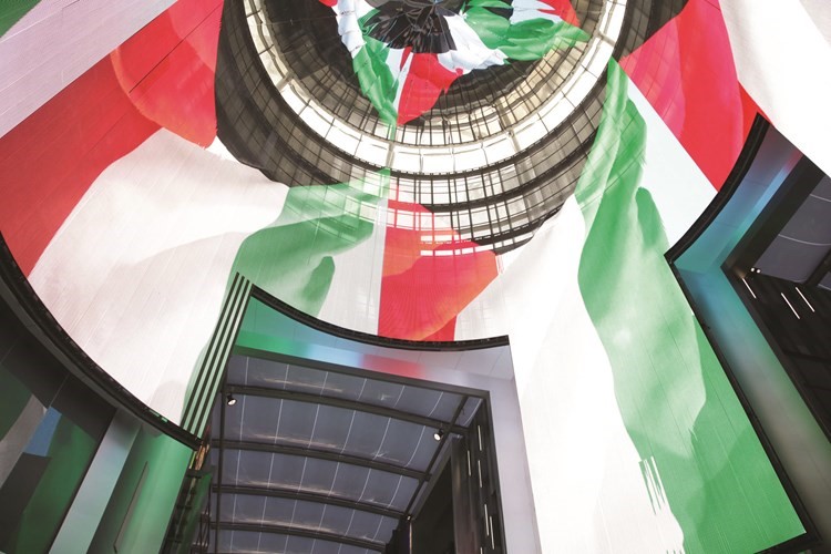 بالفيديو.. المبارك: تشريعات لتشجيع الاستثمار وتعزيز الاقتصاد