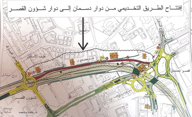خريطة توضح موقع الطريق التخديمي الذي سيتم افتتاحه اليوم﻿