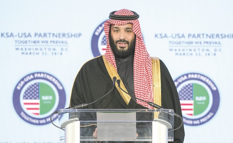 صاحب السمو الملكي الأمير محمد بن سلمان ملقيا كلمته خلال حفل الشراكة السعودية- الأميركية بواشنطن أول من أمس     (أ.ف.پ) 