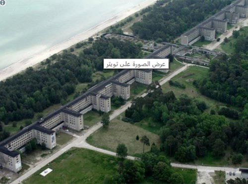 شاهد.. 6 حقائق مدهشة عن ملجأ هتلر الذي تحول إلى منتجع سياحي فاخر