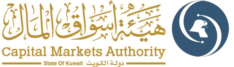 «هيئة الأسواق»: المرحلة الثانية من تطوير السوق تدخل حيز التنفيذ 1 أبريل