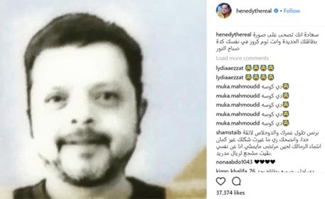 هكذا تحدى محمد هنيدي منى زكي على تويتر