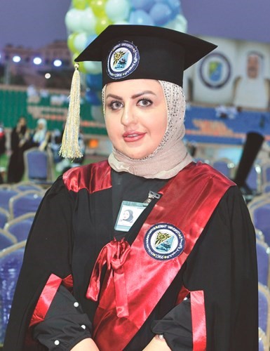  الخريجة اميرة بن طرف﻿