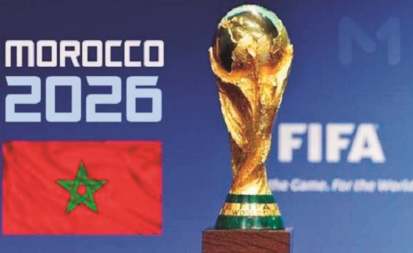 «فيفا» يعلن مستضيف مونديال 2026 في 13 يونيو