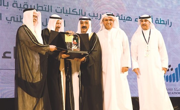 تكريم راشد الفرحان﻿