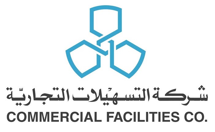 الحميضي: «التسهيلات التجارية» تستحوذ على 20% من الحصة السوقية للقروض الاستهلاكية