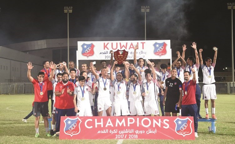 جانب من تتويج الكويت بطل دوري الناشئين﻿