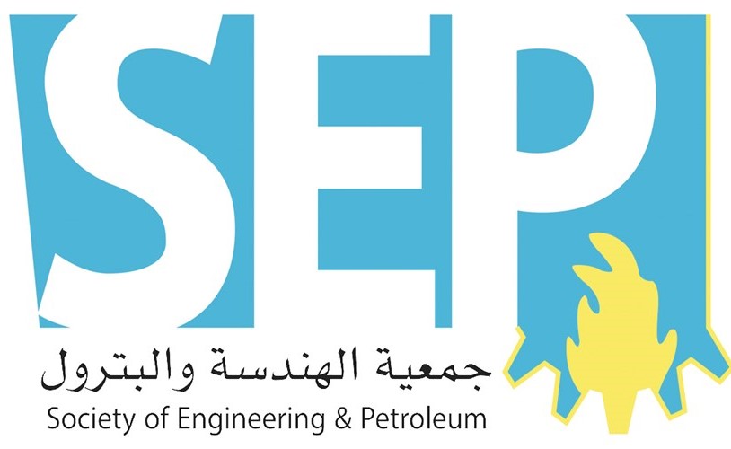 «الدولي» يشمل جمعية الهندسة والبترول برعايته