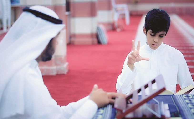 تصحيح الفاتحة بلغة الإشارة﻿