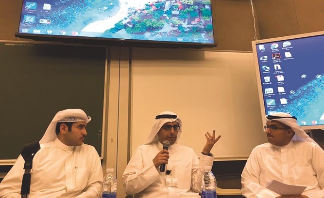 الإدارية استضافت بنك الكويت المركزي وناقشت العملات الرقمية