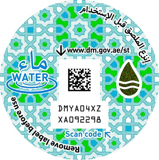 تتبع ذكي لعبوات مياه الشرب في دبي اعتباراً من بعد غدٍ