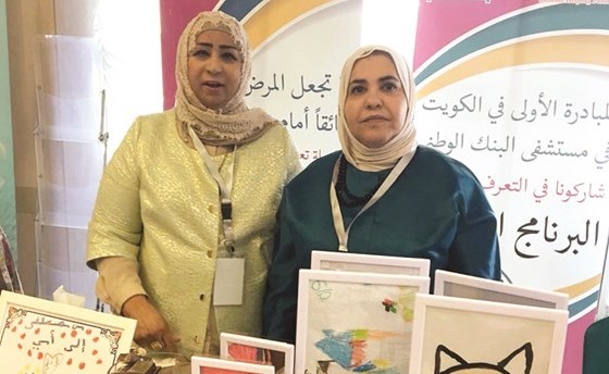 د.منى بورسلي خلال الملتقى﻿