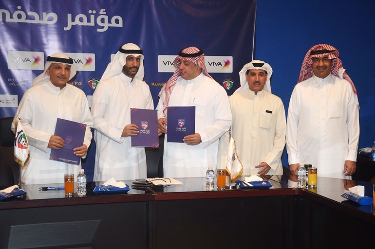 توقيع عقود مشاركة الكويت والقادسية في البطولة العربية للأندية