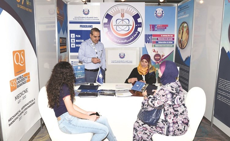 تفاصيل عن نظام الدراسة وشروط القبول لرواد المعرض ﻿