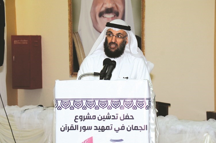 الموجه الفني محمد سعود العنزي﻿