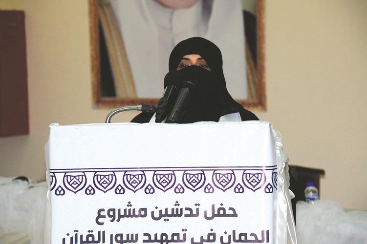 المعلمة هدى الحربي﻿
