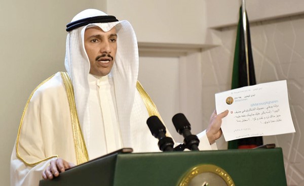 الرئيس مرزوق الغانم يرد بالمستندات على الشكاوى المقدمة ضد الكويت