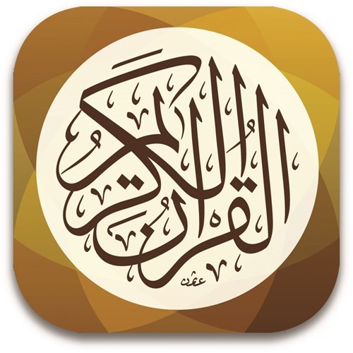 صورة التطبيق﻿