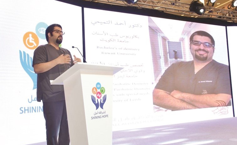 د.أحمد التميمي محاضرا عن صحة الفم والاسنان﻿