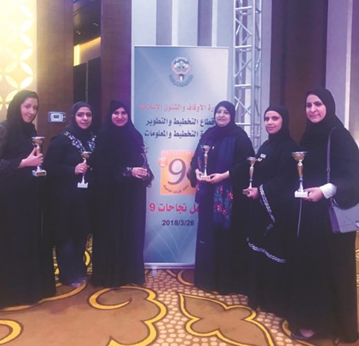 «التنمية الأسرية» نظمت ملتقى «عطاء وتميز»