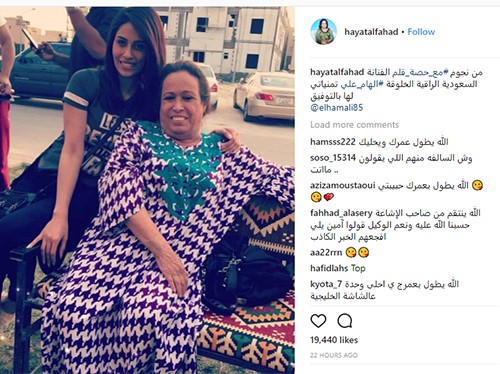 بالفيديو.. بعد شائعة وفاتها .. الفنانة حياة الفهد :"ذهبت للصالون لعمل تسريحة جديدة.. وسأذهب للقاهرة" !