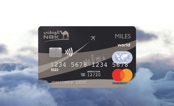 بطاقة مايلز World Mastercard الائتمانية تمنح عملاء الوطني مكافآت سفر استثنائية