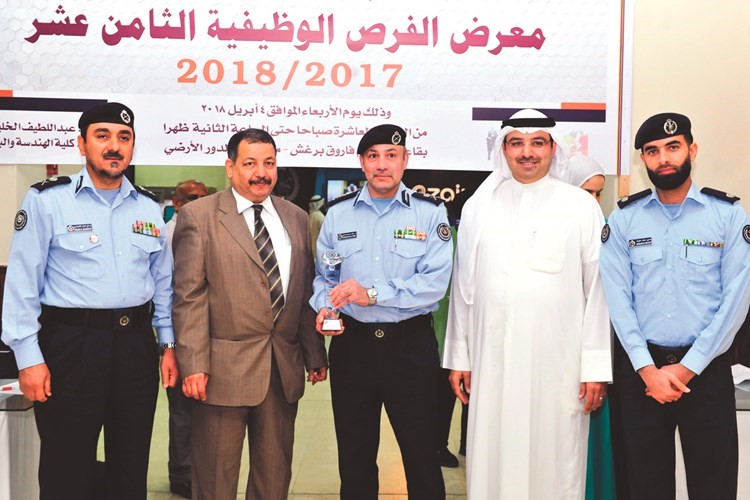 كلية الهندسة والبترول افتتحت معرض الفرص الوظيفية الثامن عشر
