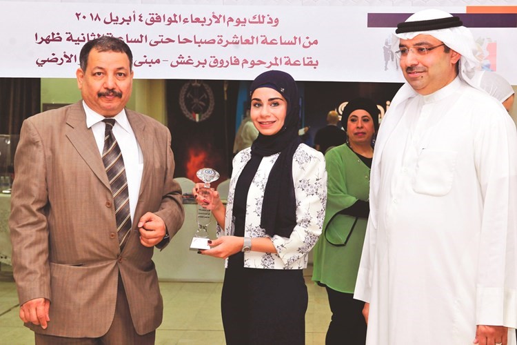 كلية الهندسة والبترول افتتحت معرض الفرص الوظيفية الثامن عشر