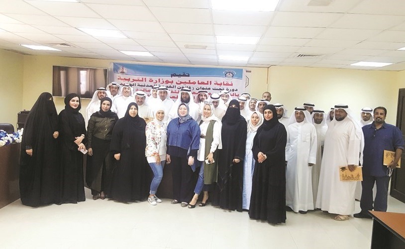 صورة جماعية للمشاركين في الدورة ﻿