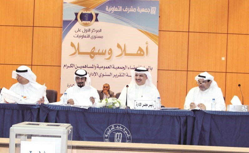 عبدالرحمن القديري وجانب من الجمعية العمومية﻿