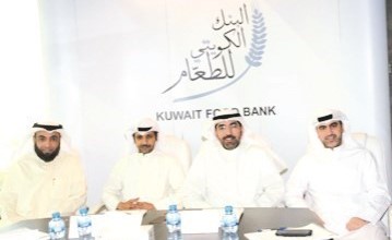 جانب من الجمعية العمومية ﻿