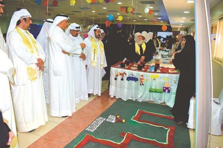 معلمة من روضة العطاء﻿