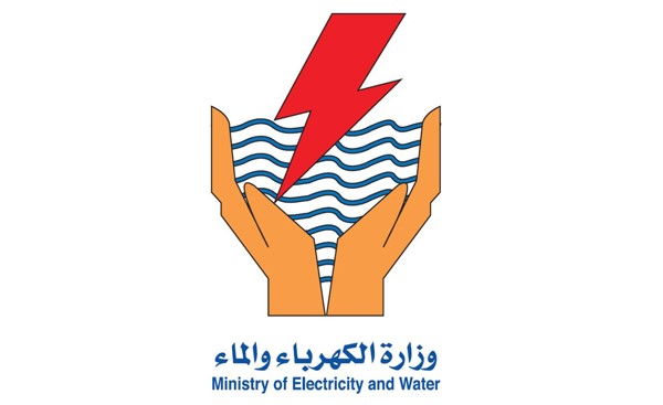 مشروع ميزانية «الكهرباء»: 1.330 مليار دينار قيمة استهلاك الوقود و437 مليون دينار للمشاريع