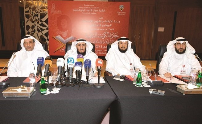 م. فريد عمادي ود. وليد الشعيب وأحمد القراوي وناصر الكندري خلال المؤتمر الصحافي      (قاسم باشا)﻿
