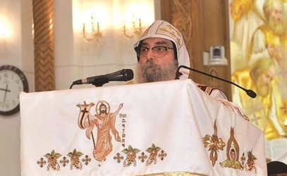القمص بيجول﻿