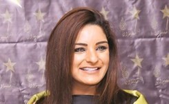 مرام﻿