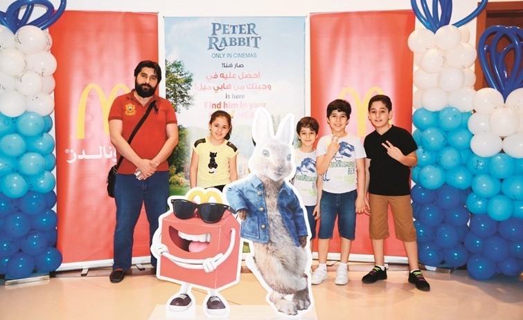 «ماكدونالدز» تقدم أمسية ساحرة للأطفال مع عرض خاص لفيلم «Peter Rabbit»