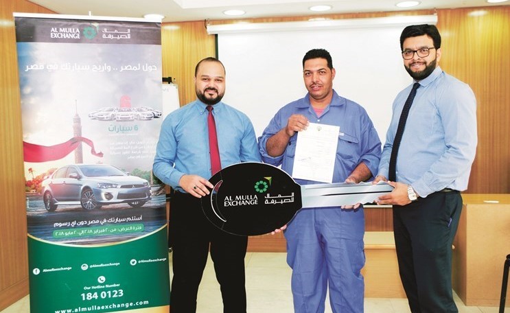  الفائز بالجائزة﻿