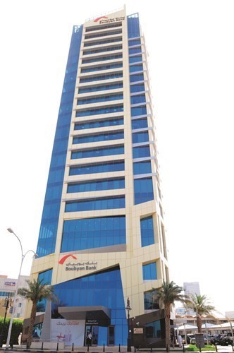 12.6 مليون دينار أرباح «بوبيان» في الربع الأول بنمو 18%