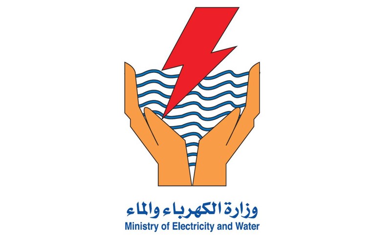47 مليون دينار لتطوير أنظمة الاستقبال والتحكم في محطتي كهرباء