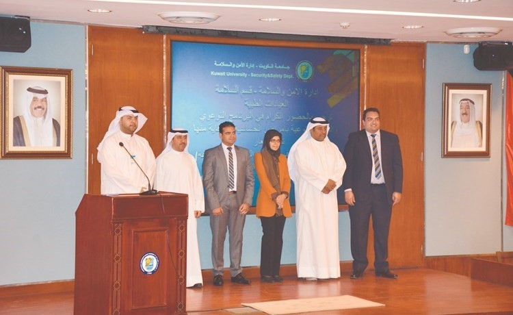 افتتاح برنامج «آخر المستجدات في أمراض الحساسية» في الجامعة