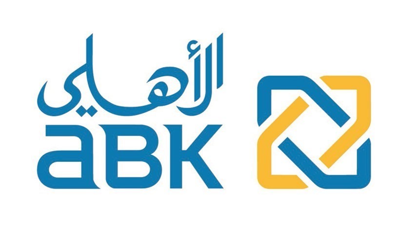 «الأهلي» يقدم التهاني بمناسبة ذكرى الإسراء والمعراج