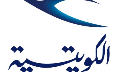 «الكويتية»: إيقاف الرحلات إلى بيروت حتى إشعار آخر