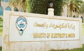 33.696 مليون دينار زيادة في تعويضات موظفي «الكهرباء»
