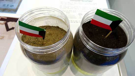 الكويتي مشاري المطيري يفوز بـ"ذهبية" في جنيف لاختراعه تقنية متميزة لتنقية التربة الملوثة بالنفط
