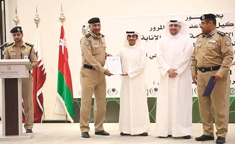 شهادة تقدير من اللواء الشويع﻿