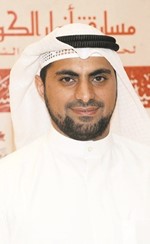 د.خالد الحبشي ﻿