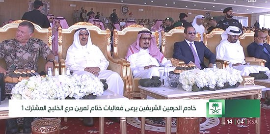 الملك سلمان وصاحب السمو الأمير الشيخ صباح الأحمد وعدد من الزعماء والقادة العرب 