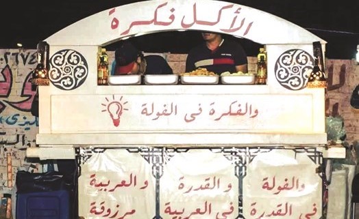«النواب» يوافق على مشروع قانون «عربات الطعام المتنقلة»